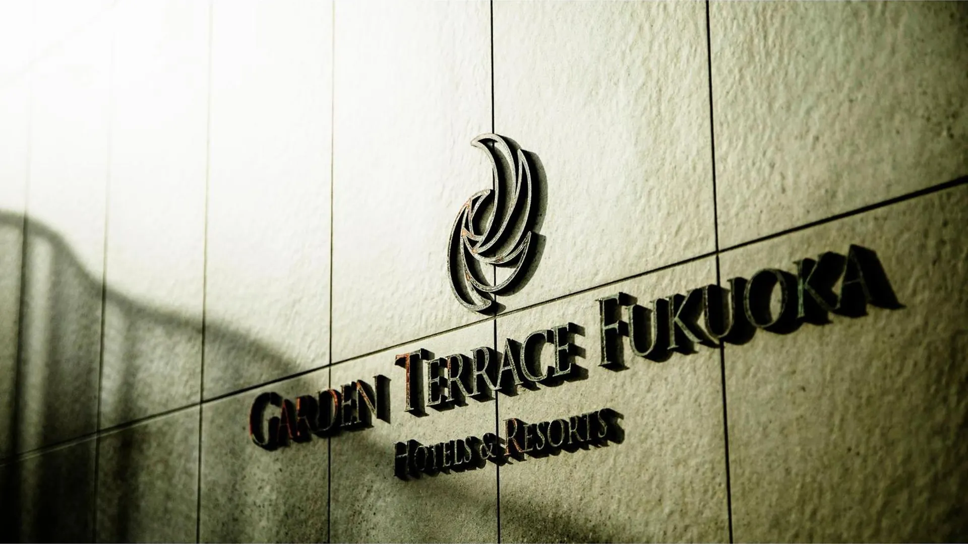 Garden Terrace Fukuoka Hotel & Resort - Vacation Stay 30717V